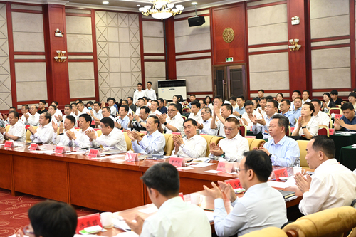 微信图片_20230810170027_1