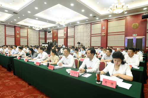 微信图片_20230810170106
