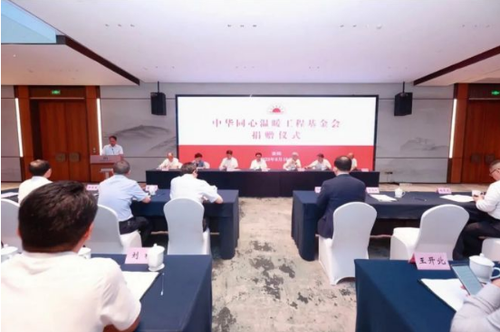 微信截图_20230817155701