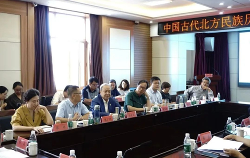 微信截图_20230823164241