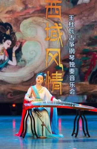 微信图片_20230829154928