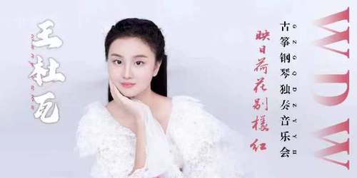 微信图片_20230829154933