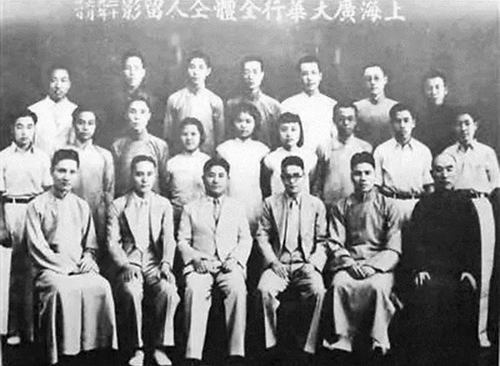 微信截图_20230831102638