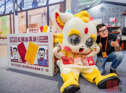 360截图20230904082928333