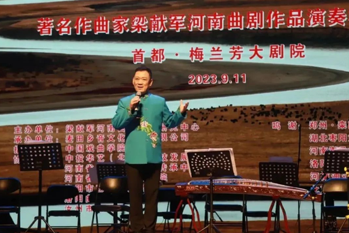 微信截图_20230913160256