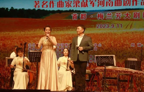 微信截图_20230913160306