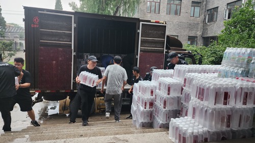 微信图片_20230914182431
