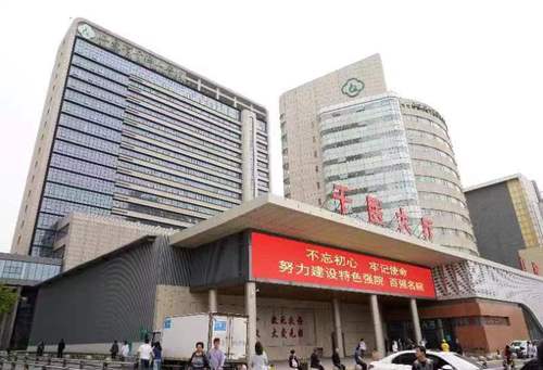 微信图片_20230922143615_1