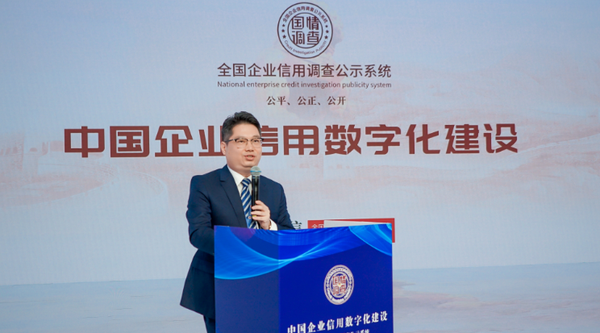 微信图片_20230928203307 微信图片_20230928203307
