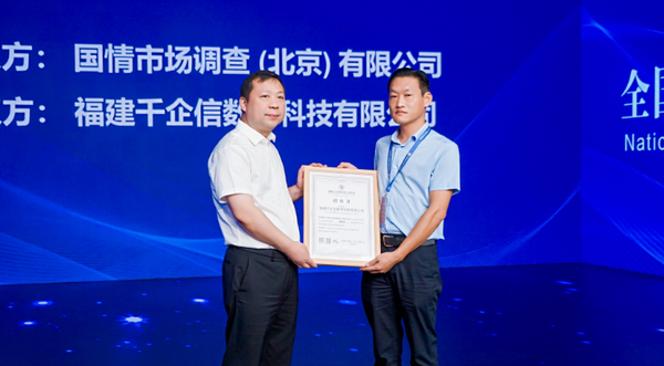 微信图片_20230928203324 微信图片_20230928203324