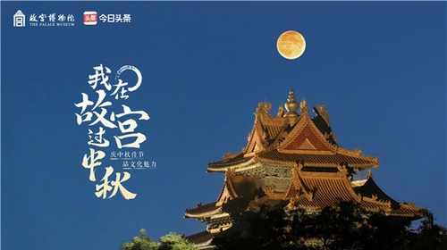 微信图片_20231018164519