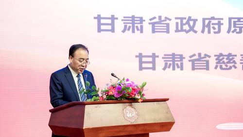 甘肃省政府原党组成员、秘书长,甘肃省慈善联合总会长李志勋 甘肃省政府原党组成员、秘书长,甘肃省慈善联合总会长李志勋