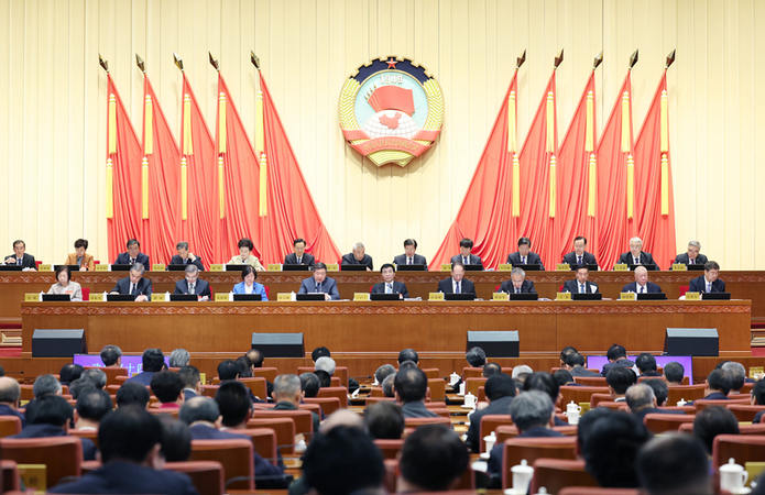   全国政协十四届常委会第四次会议开幕 王沪宁出席