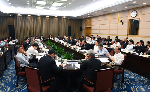 微信截图_20231101094401
