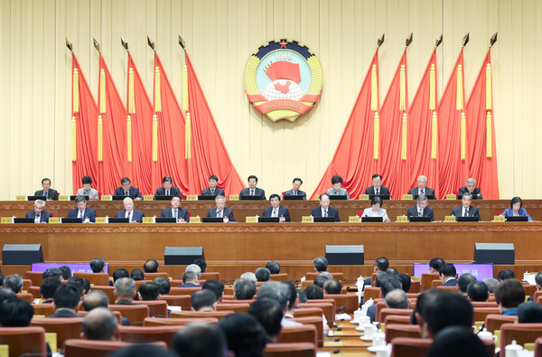 （时政）全国政协十四届常委会第四次会议举(3230690)-20231102073234