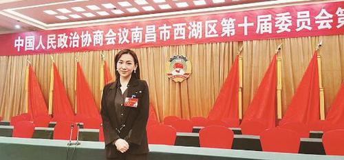 邹辰馨：追光的日子