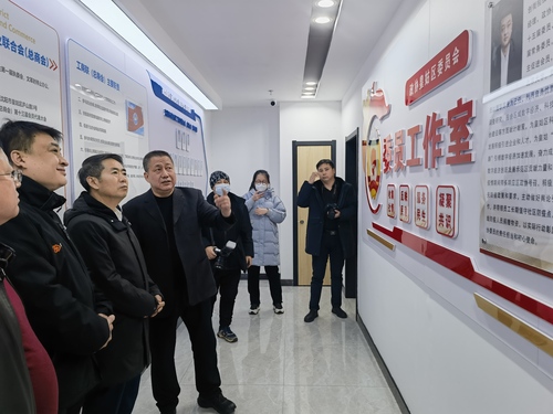 （辽站，沈阳篇之三）皇姑区政协：推进“五(3283329)-20231124171303