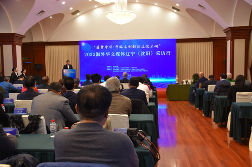 微信图片_20231129160425