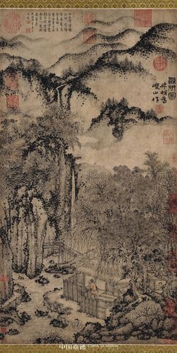 微信图片_20231206154745