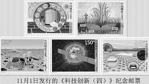 360截图20231207151003712