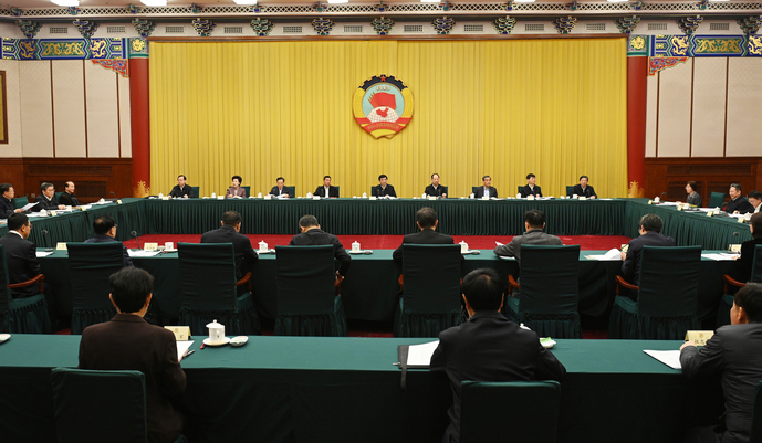 全国政协召开双周协商座谈会 围绕“高水平共建西部陆海新通道”协商议政 王沪宁主持