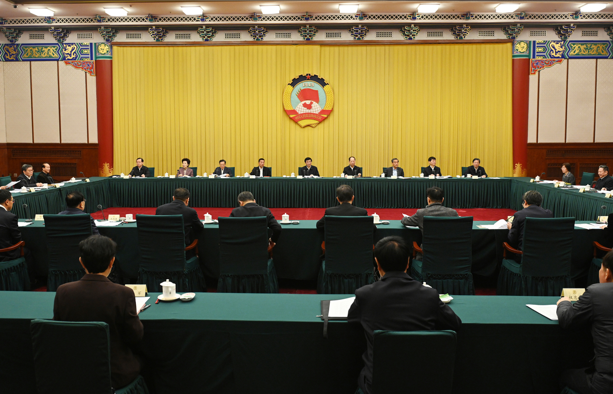 全国政协召开双周协商座谈会 围绕“高水平共建西部陆海新通道”协商议政 王沪宁主持