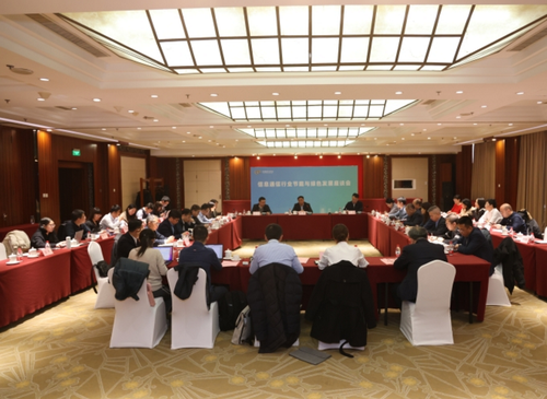 微信截图_20231211151141