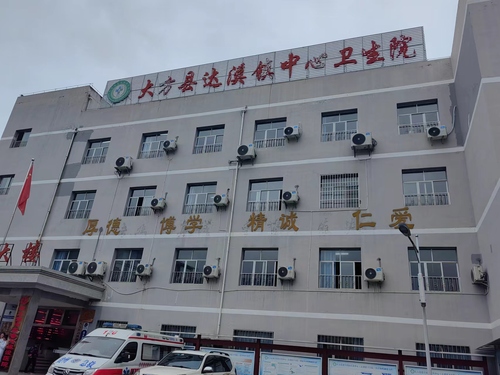 微信图片_20231212110735