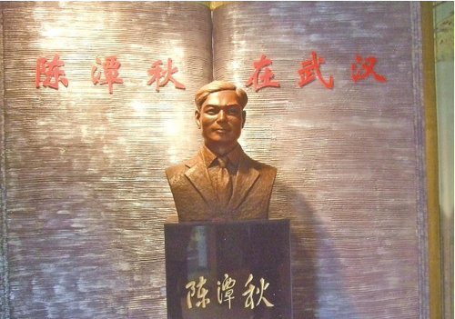 陈潭秋塑像（余玮 摄）