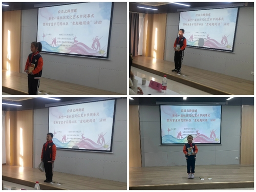 微信图片_20231215142329