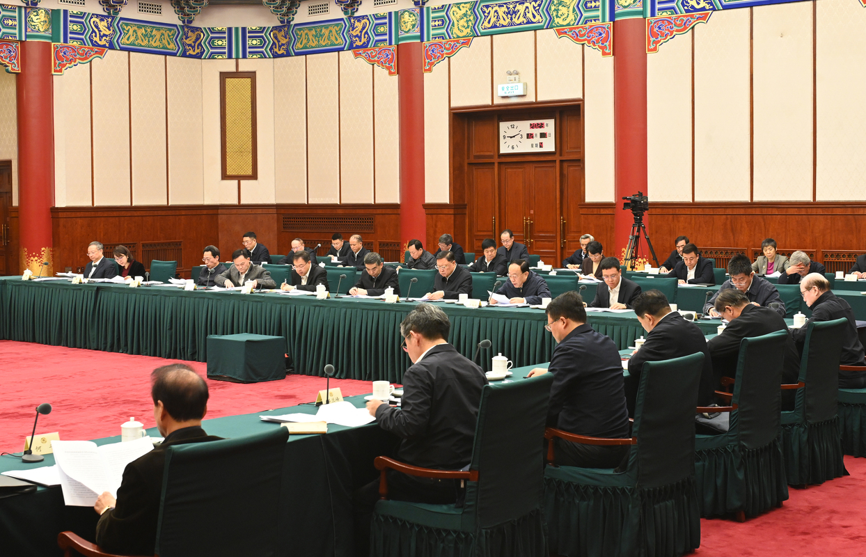 十四届全国政协第十四次双周协商座谈会会场