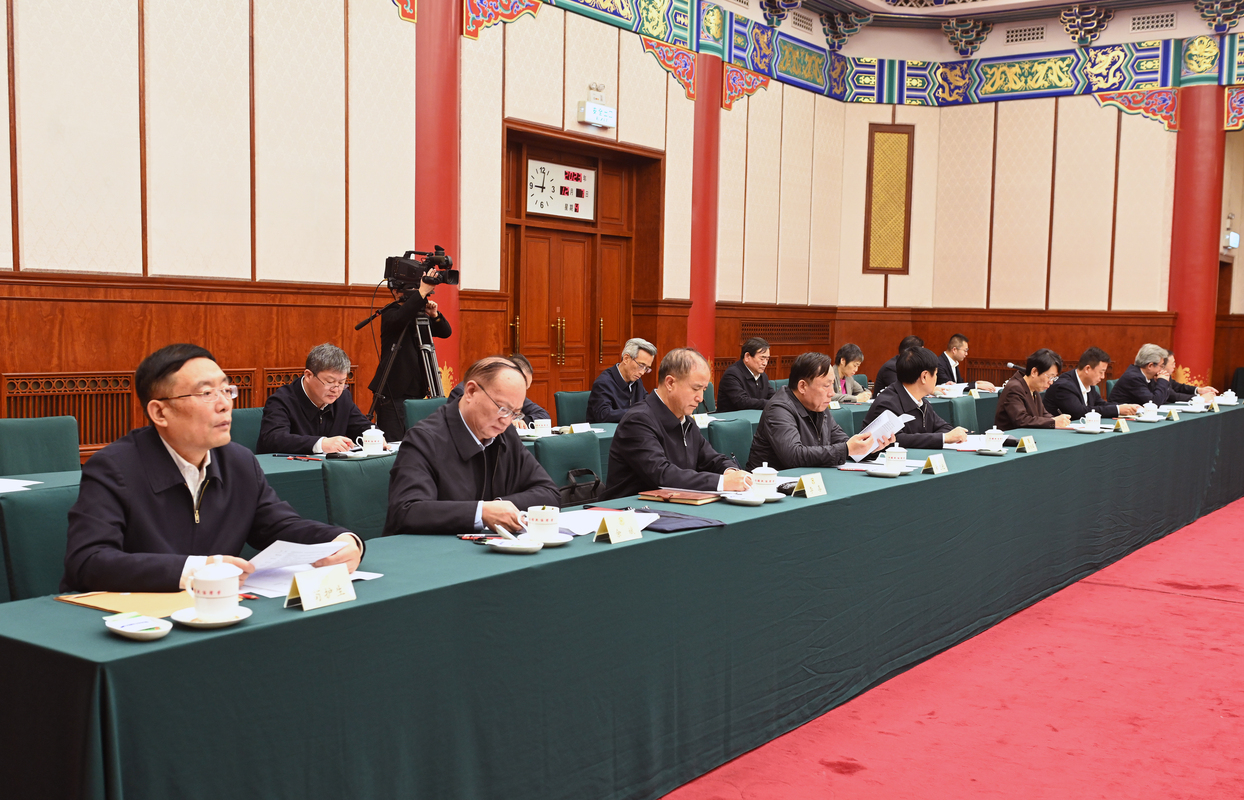  十四届全国政协第十四次双周协商座谈会会场