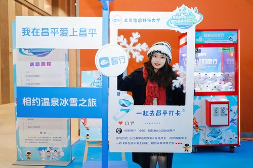 微信图片_20231222155552