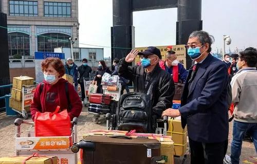 微信截图_20231223133931