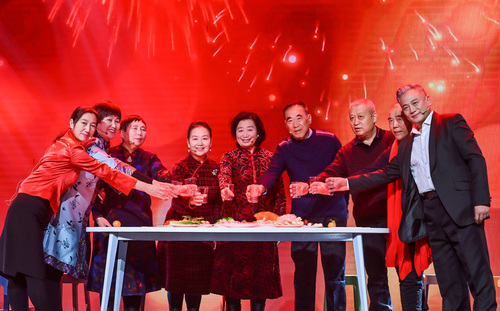 微信图片_20231225154441