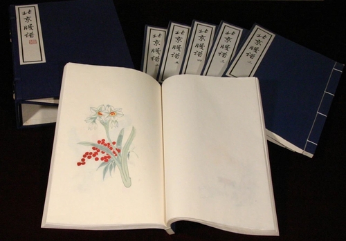 GetAttachment (1)