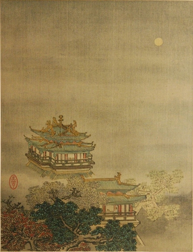 GetAttachment (7)