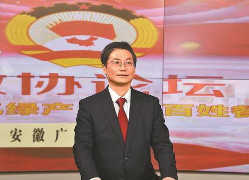 QQ截图20240102073016