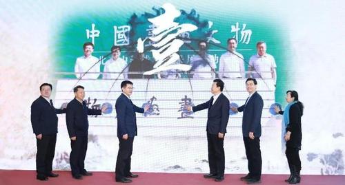 360截图20240102140314089