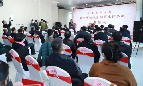 360截图20240102140322096