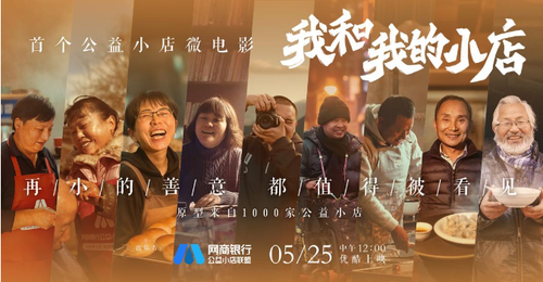 微信截图_20240110092440