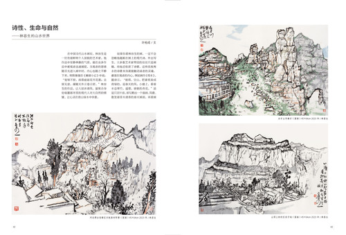 未标题-1