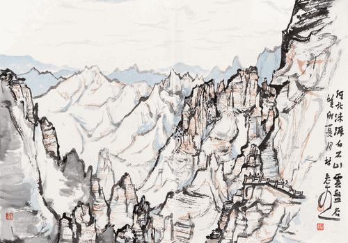 河北涞源白石山云盘谷（国画）45×64cm-2023年-林容生
