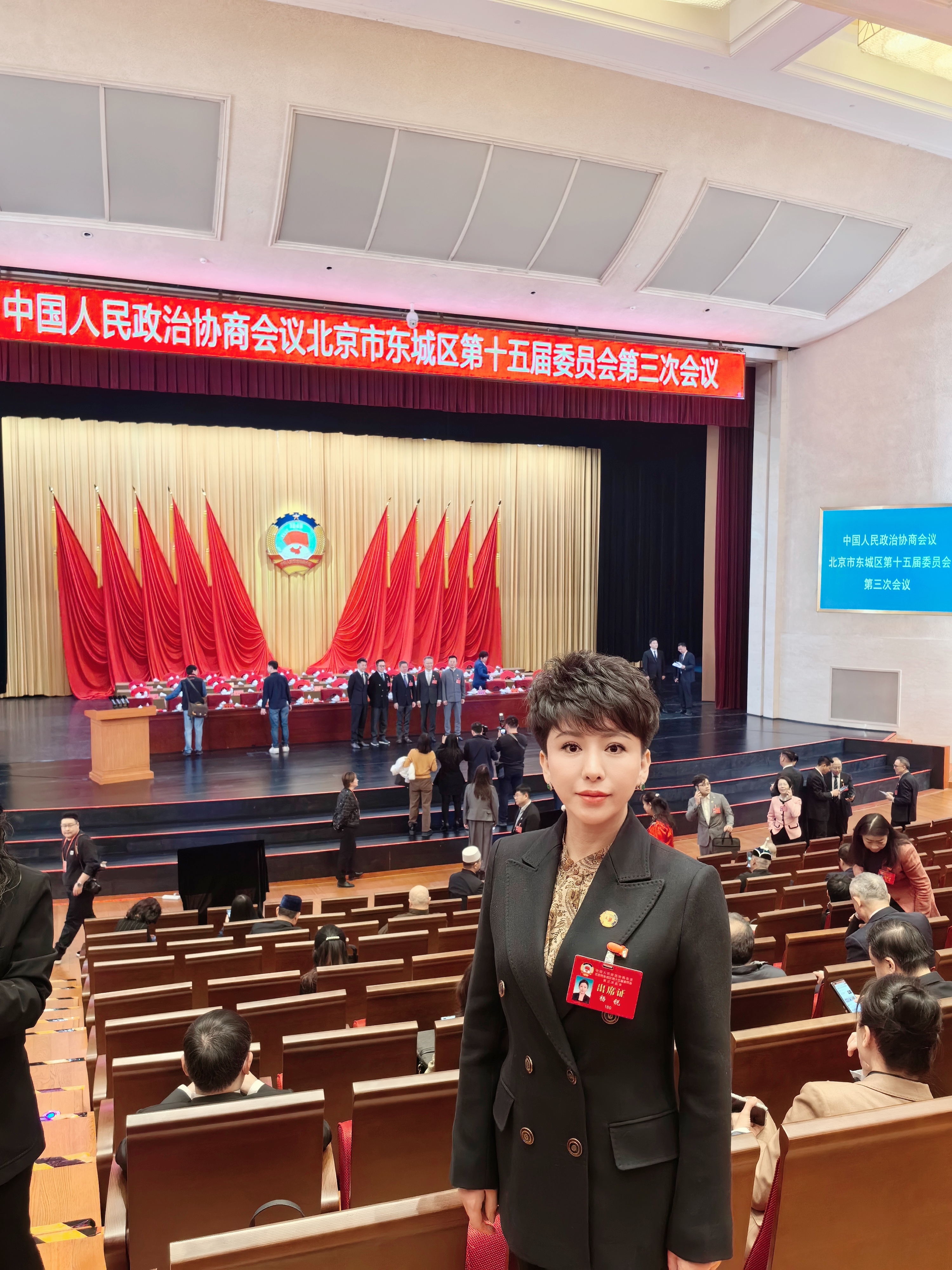 北京市东城区政协委员杨锐:推广定制公交通学服务——人民政协网
