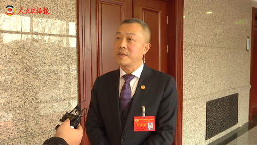 微信图片_20240111132255