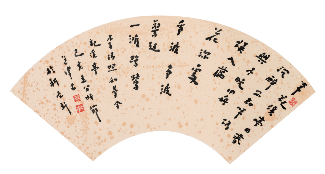 “相约美丽南方”——黄道伟及李林君刘福诗书画刻作品展在南宁举行——人民政协网