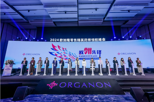 微信截图_20240115135544