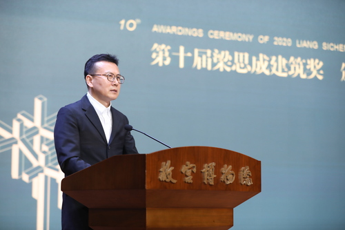 微信图片_20240117120643