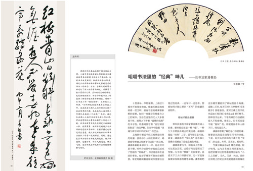 未标题-1