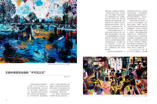 未标题-1